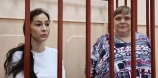 Администратору telegram-канала «Адские бабки» Александре Баязитовой «дали 5» за вымогательство 1,2 млн руб. у заместителя президента ПСБ Ушакова