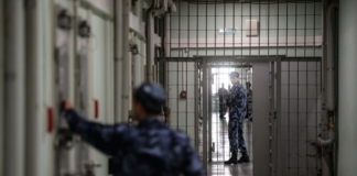 Бывший руководитель Лайтбанка заочно задержан в связи с делом о хищении со счета «Спецметропроекта» $8 млн