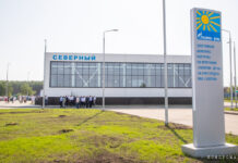 Арест Станислава Орлова может стать тревожным гулком для участвующих «схем» вокруг программы «Газпром – детям»