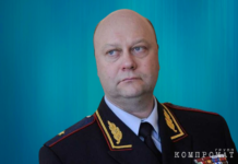 «Гранель» расширяет «перечень контактов»