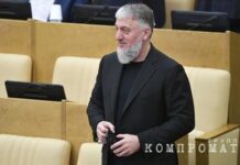 Адам Делимханов, Евгений Марченко, Хизри Абакаров, Александр Поляков, Артур Чилингаров