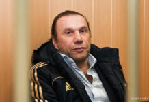 Получил по-братски шесть лет общего режима за попытку похитить двадцать пять процентов акций «Интеко» у собственной сестры, вдовы бывшего главы города города Москва Елены Батуриной