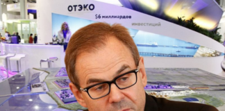 «Офшорный» финансист Мишель Литвак