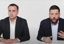 Фабрика навальноботов.