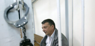 Что таила медкарта полковника