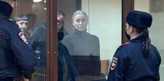 Схематозники из «РАМ банка» получили по 4,5 года.