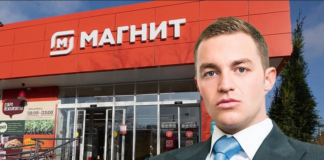 Компания Александра Винокурова отдаёт млрд иноземцам