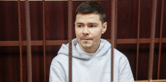 Основоположник Like Центр задержан за совершение мошеннических действий по заявлению 8-ми учащихся, которые заплатили тренеру по 5 млн руб.