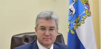 Метро привело в СИЗО