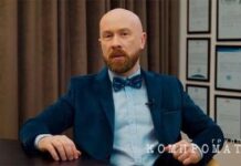 Интервью следователя Носова, подвергнутого аресту по суррогатному делу Ольги Миримской