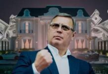 Замки на Рублёвке и пентхаус у Белого дома