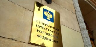 Суд изъял у бывшего шефа ОБЭП УМВД Ростова больше 130 млн руб.: средства, 6 объектов недвижимого имущества, 3 машинки