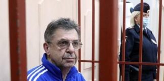 Бывший руководитель Центра спортподготовки сборных команд Рф сел за растрату 26 млн руб. на заработной платы, премии и командировочные для «мертвых душ»