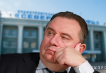 «Северной верфью» начала заниматься Генеральная прокуратура