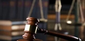 Мытищинский горсуд завершил судебное расследование по обвинению Бориса Трайнина и Дэвида Носиковски в мошенничестве