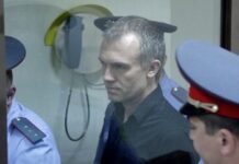 Юрист Дмитрий Довгий разводил клиента на взятку.