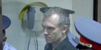 Юрист Дмитрий Довгий разводил клиента на взятку.
