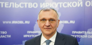 Заместитель руководителя Иркутской области Бунёва подозревают в отношении к рейдерским захватам и подтасованным уголовным делам