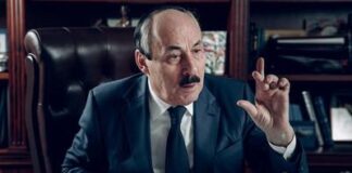 Криптопрачка под «крышей» Абдулатиповых.