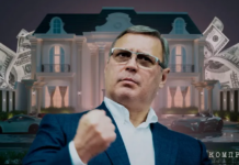 Замки на Рублёвке и пентхаус у Белого дома: Почему бывший премьер-министр Рф Михаил Касьянов грезит о победе Украины