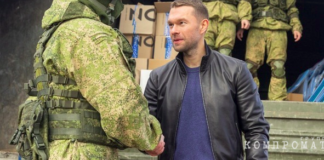 «Пусти клона Пригожина в правящую политическую партию»