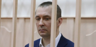 Суд изъял у экс-супруги, любовницы, сводной сестры и отца осужденного бывшего полковника МВД Захарченко имущество на 50 млн руб.