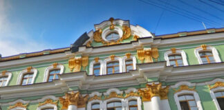 Стадия торга