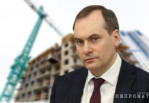 Экономный «дождик» «пролился» на «Стройкомплекс»