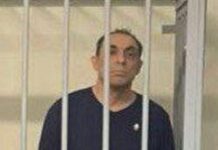Генералу Андрею Быкову сложили взятки.