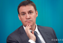 Турецкие яичка руководителя Министерства Патрушева