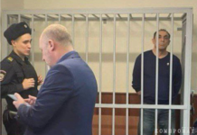 Бывшему руководителю НИИ ФСИН дали десять лет за злоупотребления должностными полномочиями и откаты при премировании подчиненных
