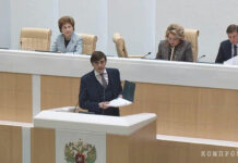 Проверка АП для руководителя Министерства Кравцова