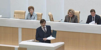 Проверка АП для руководителя Министерства Кравцова