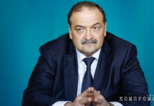 «Меликов для меня никто!»