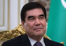 Семья бывшего президента Туркмении получила центр эстетической медицины ценой $51 млн со скидкой больше $6,5 млн и в рассрочку на десять лет