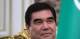 Семья бывшего президента Туркмении получила центр эстетической медицины ценой $51 млн со скидкой больше $6,5 млн и в рассрочку на десять лет