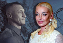 «Я всего только съездила с ним на Мальдивы»