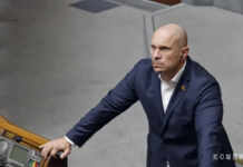 Казнь ГУР: За что под Москвой расстреляли бывшего украинского парламентария Киву