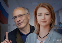 Претендент-подстава: Для чего беглый бизнесмен Ходорковский тащит в руководители провинциальную корреспондентку Дунцову