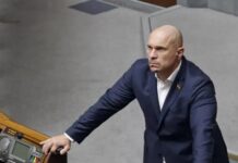 Кто этот Илья Кива, которого уничтожили в Московской области