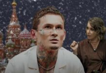 Замуж за Собчак: На что готов предатель Моргенштерн, чтоб возвратиться на заработки в Российскую Федерацию