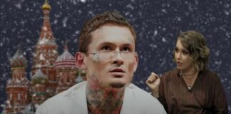 Замуж за Собчак: На что готов предатель Моргенштерн, чтоб возвратиться на заработки в Российскую Федерацию