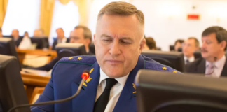 Кооператив из заместитель генерального прокурора, 10 прокуроров и 3 представителей следственных органов