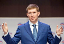 Максим Решетников опровергает свою отношение к трате средств фонда «Помощь — XXI век»