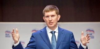 Максим Решетников опровергает свою отношение к трате средств фонда «Помощь — XXI век»