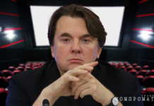 Эрнст «деофшоризуется», Гордеев заходит в проект?