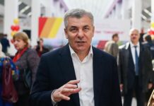 Арсен Каноков и точка.