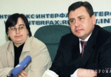 Власти Англии признали погибель первого заместителя президента ЮКОСа самоубийством