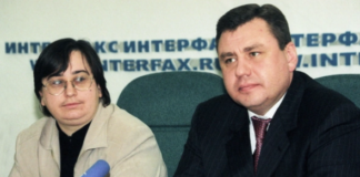 Власти Англии признали погибель первого заместителя президента ЮКОСа самоубийством