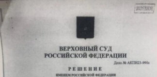 Сейчас авторка, завтра — экстремистка.